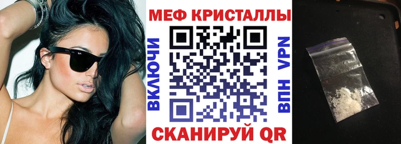 Купить закладку МАРИХУАНА  Меф  Псилоцибиновые грибы  ГАШИШ  Сарапул