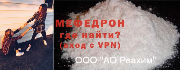 наркотики Беломорск