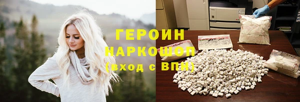 винт Балабаново