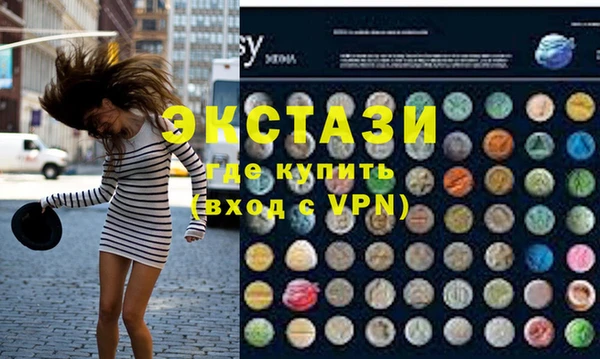 mdpv Белоозёрский