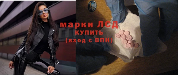 наркотики Беломорск
