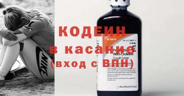 mdpv Белокуриха
