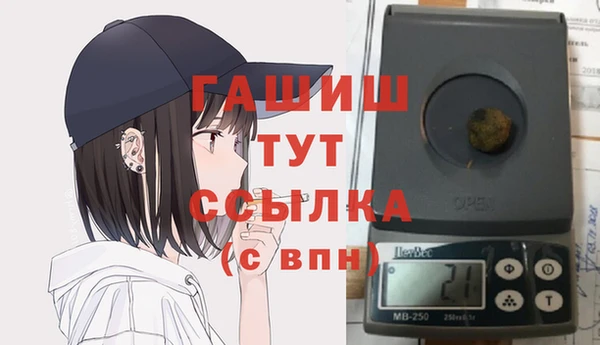 прущая мука Чердынь