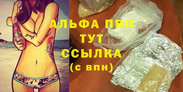 mdpv Белоозёрский
