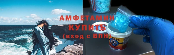 наркотики Беломорск