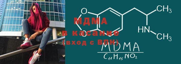 mdpv Белокуриха