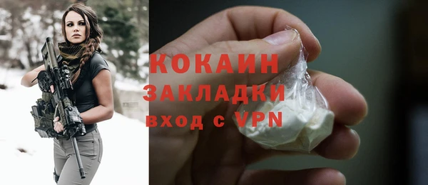 mdpv Белоозёрский