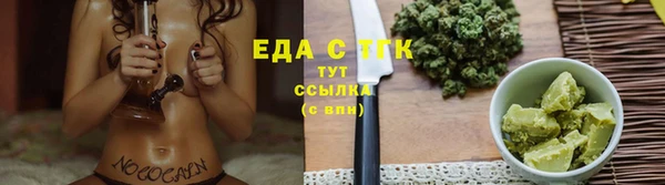 наркотики Беломорск