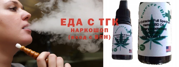 mdpv Белокуриха