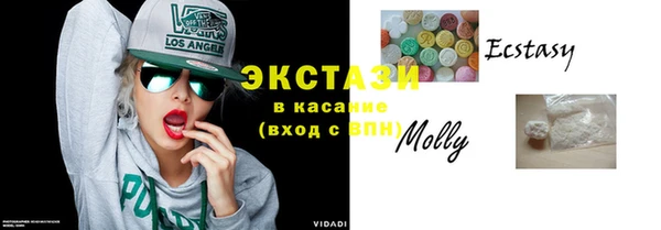 mdpv Белокуриха