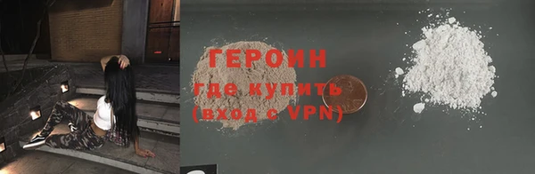mdpv Белоозёрский