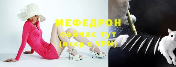 наркотики Беломорск