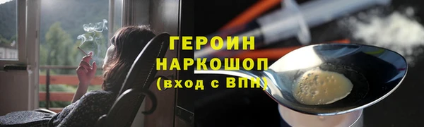 mdpv Белоозёрский