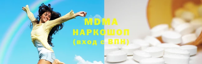 mdpv Белоозёрский
