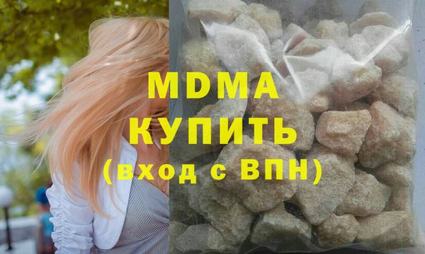 mdpv Белоозёрский