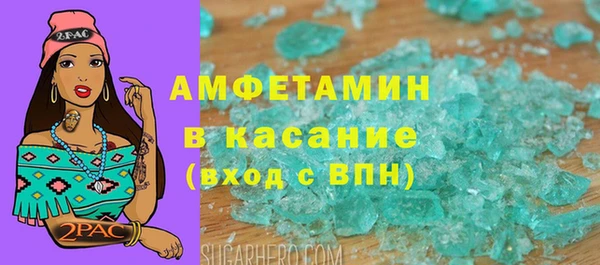 наркотики Беломорск
