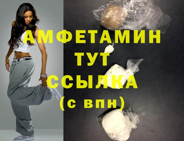 mdpv Белоозёрский