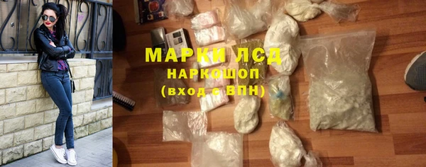 mdpv Белокуриха