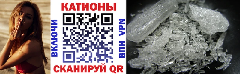 Мефедрон мяу мяу  Сарапул 